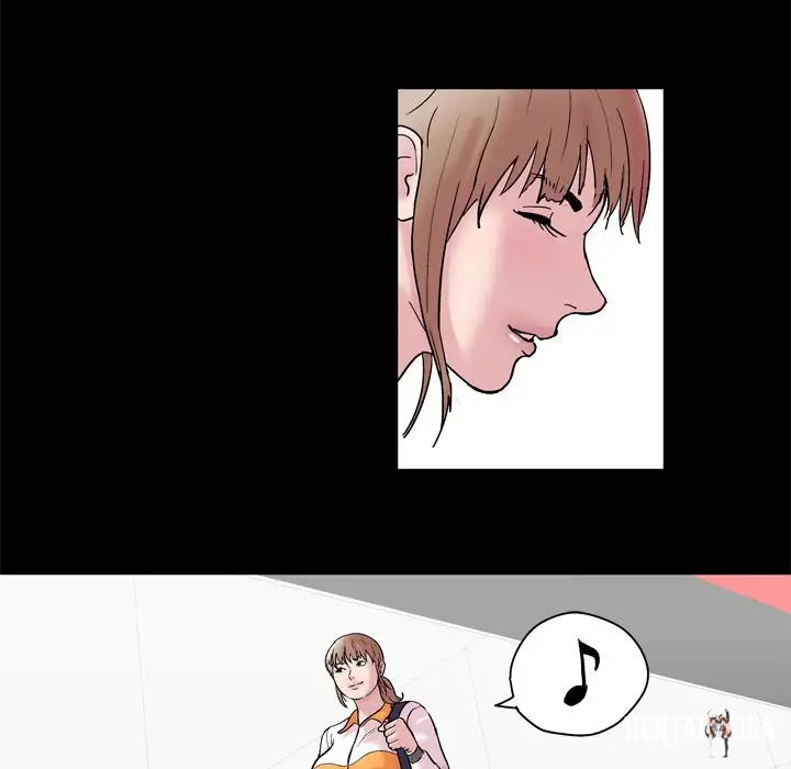 Project Utopia Project Utopia Chapter 48 - Page 5