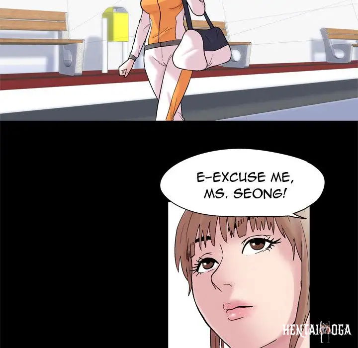 Project Utopia Project Utopia Chapter 48 - Page 6