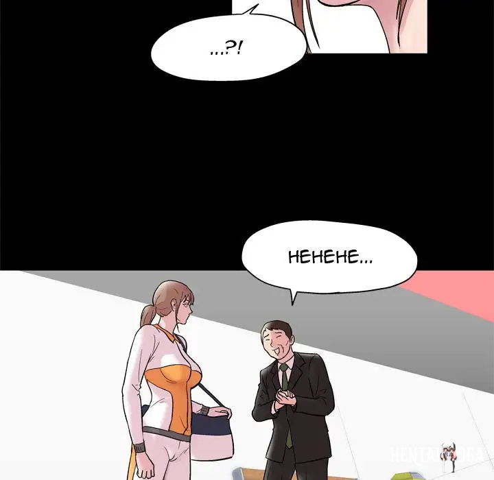 Project Utopia Project Utopia Chapter 48 - Page 7