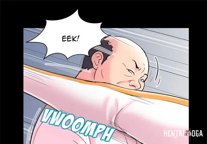 Project Utopia Project Utopia Chapter 49 - Page 1