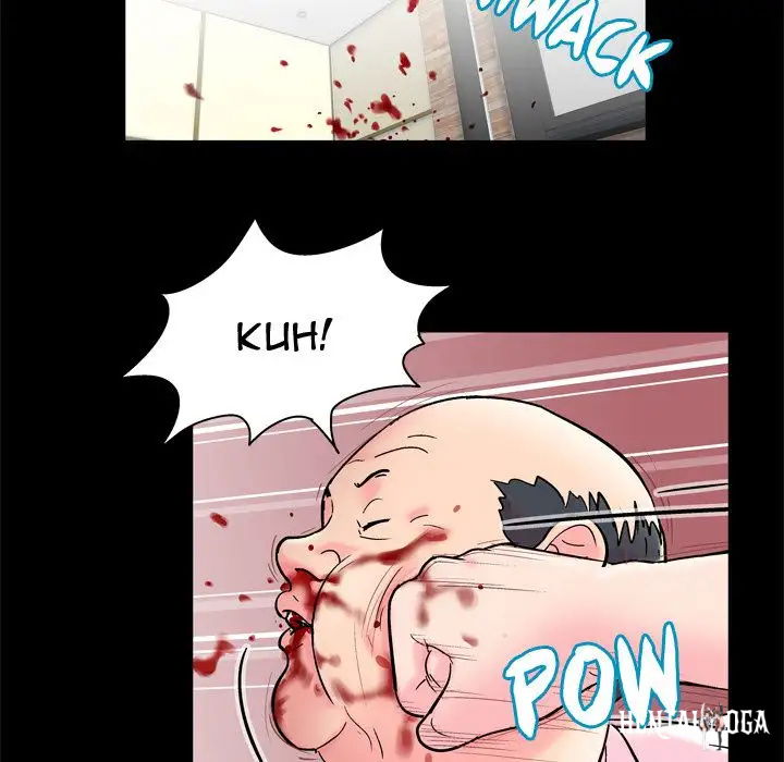 Project Utopia Project Utopia Chapter 49 - Page 16