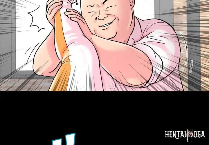 Project Utopia Project Utopia Chapter 49 - Page 3