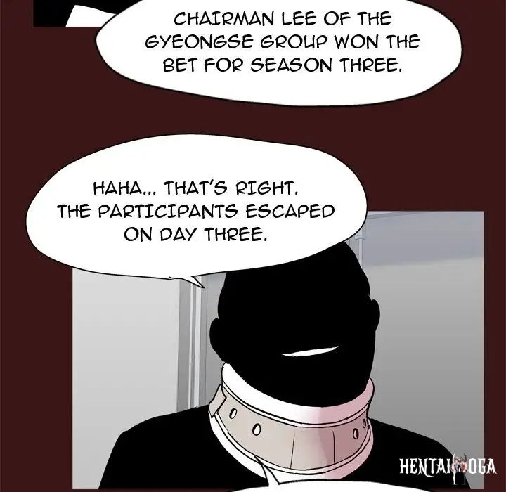 Project Utopia Project Utopia Chapter 49 - Page 73