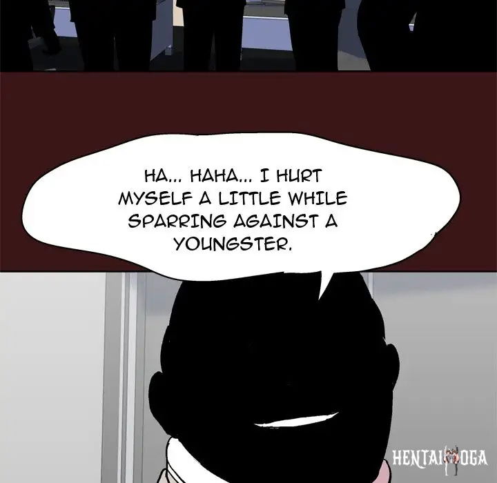 Project Utopia Project Utopia Chapter 49 - Page 75