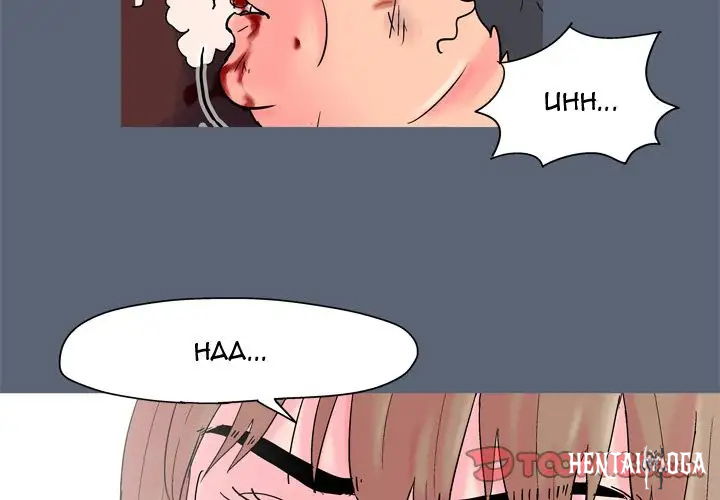 Project Utopia Project Utopia Chapter 50 - Page 2