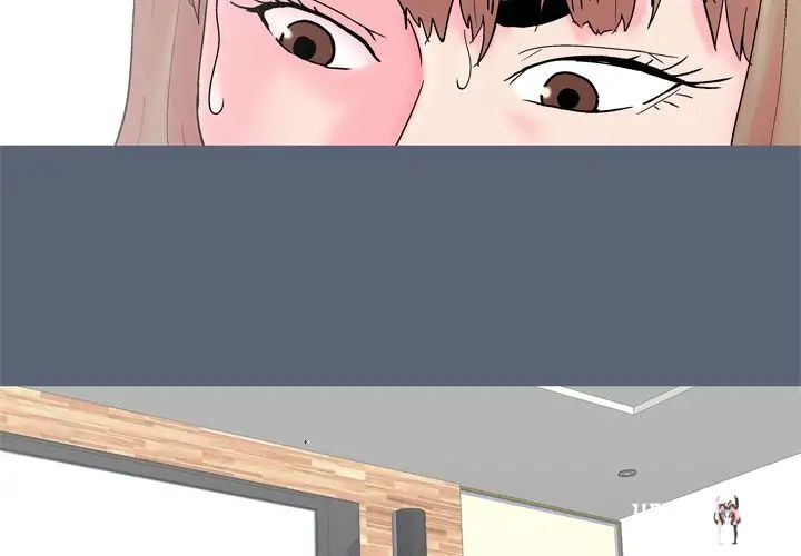 Project Utopia Project Utopia Chapter 50 - Page 3