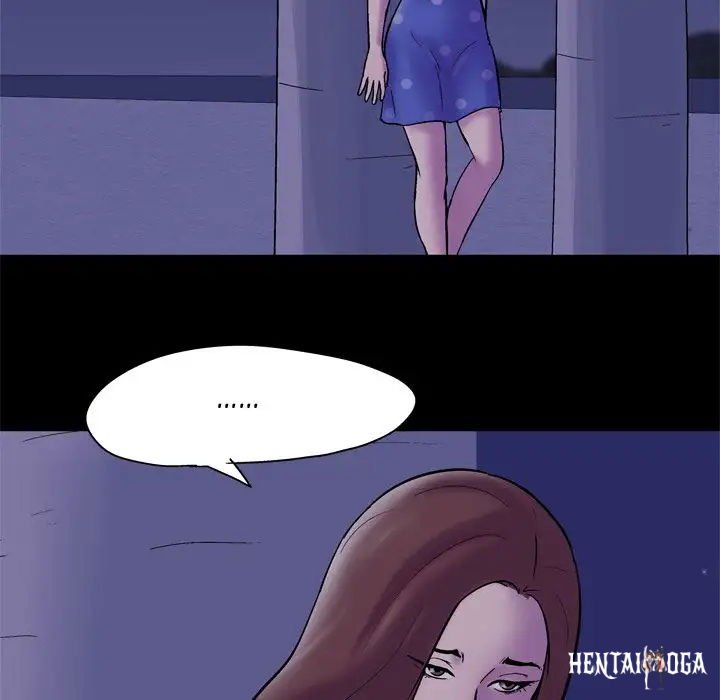 Project Utopia Project Utopia Chapter 50 - Page 65