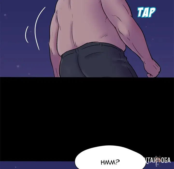 Project Utopia Project Utopia Chapter 50 - Page 70