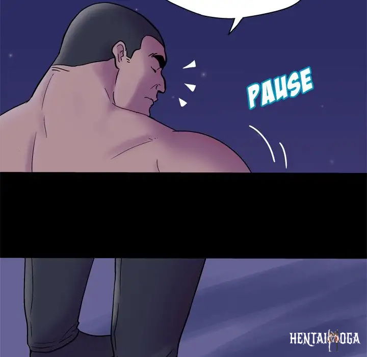 Project Utopia Project Utopia Chapter 50 - Page 71