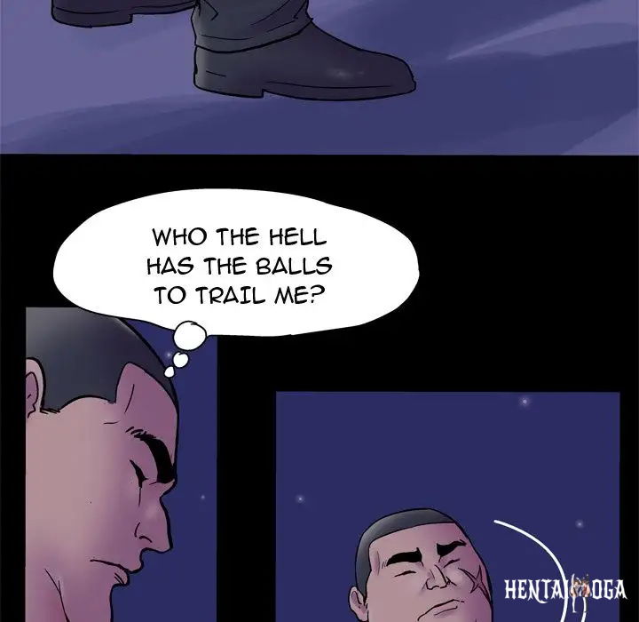 Project Utopia Project Utopia Chapter 50 - Page 72