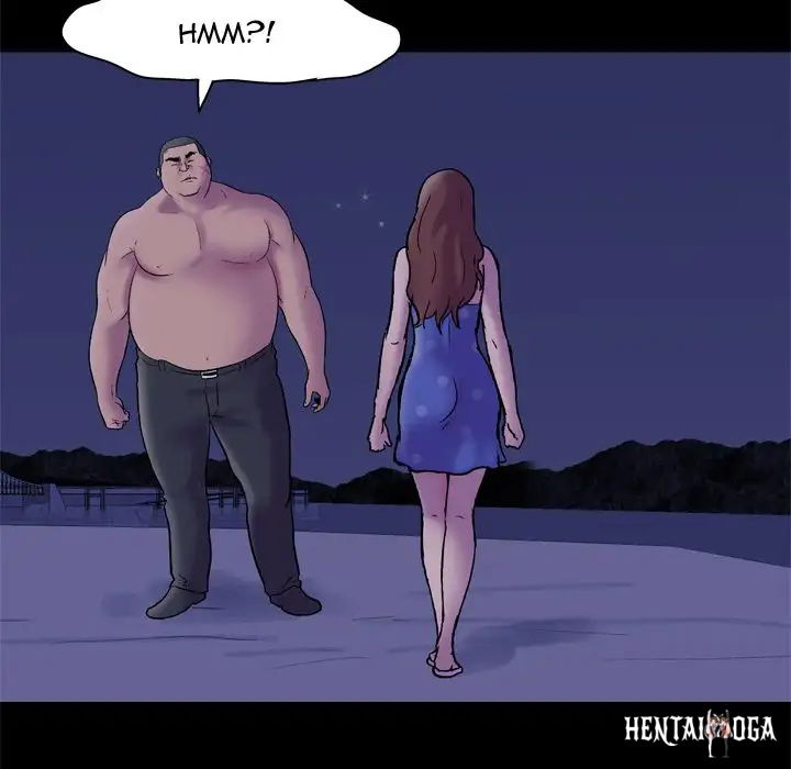 Project Utopia Project Utopia Chapter 50 - Page 76