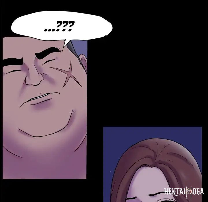 Project Utopia Project Utopia Chapter 50 - Page 77