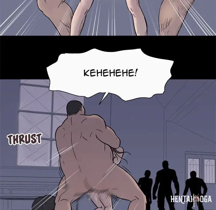 Project Utopia Project Utopia Chapter 51 - Page 14