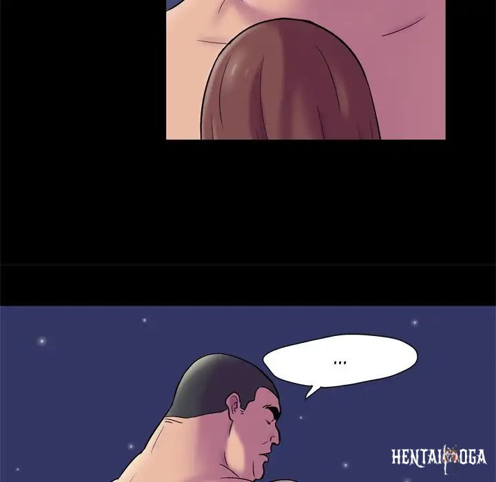 Project Utopia Project Utopia Chapter 51 - Page 23