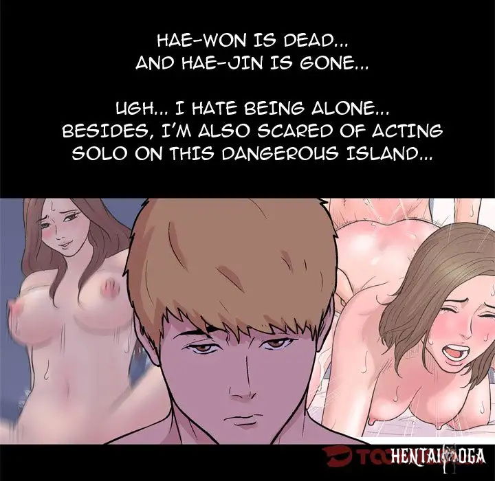 Project Utopia Project Utopia Chapter 51 - Page 58