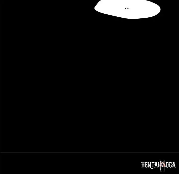 Project Utopia Project Utopia Chapter 51 - Page 6