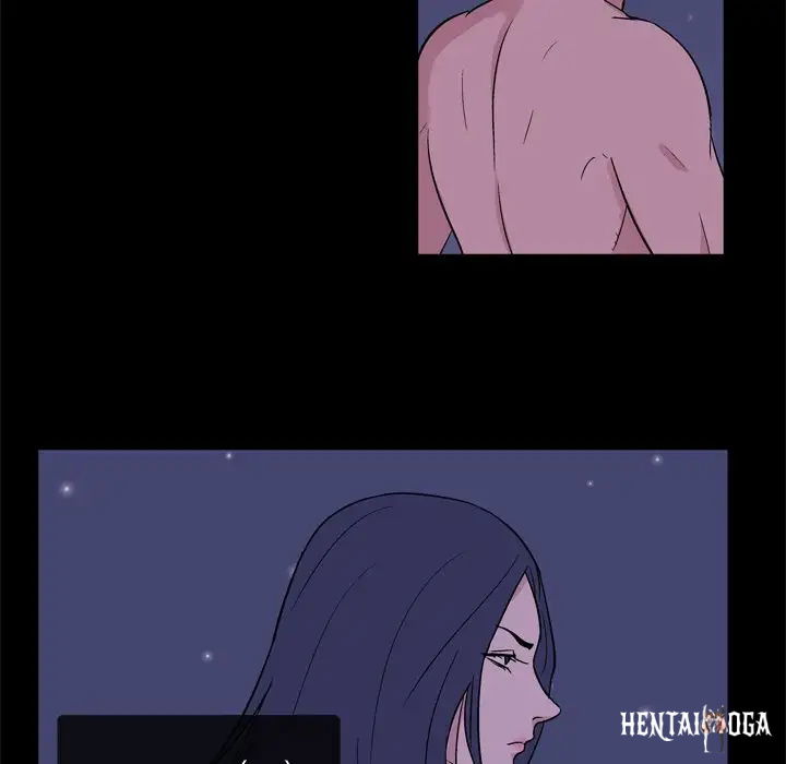 Project Utopia Project Utopia Chapter 51 - Page 60