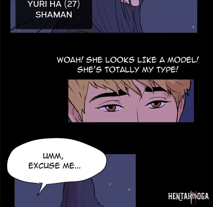 Project Utopia Project Utopia Chapter 51 - Page 61