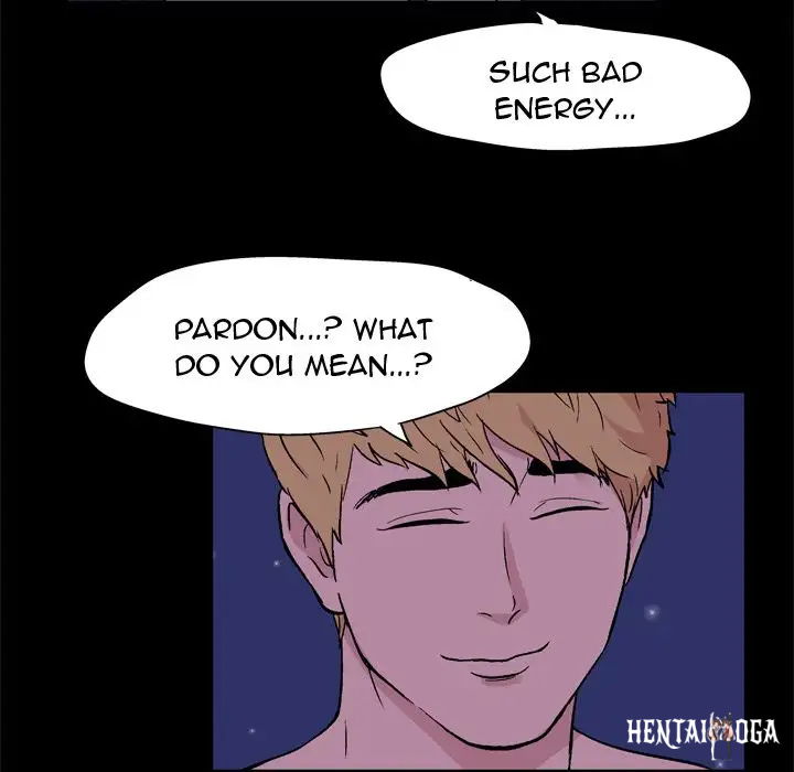 Project Utopia Project Utopia Chapter 51 - Page 66