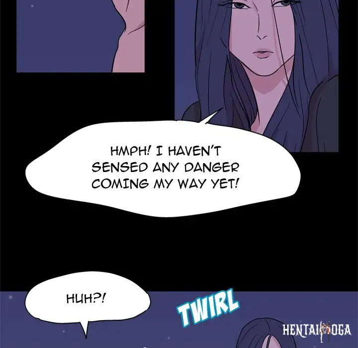 Project Utopia Project Utopia Chapter 51 - Page 71