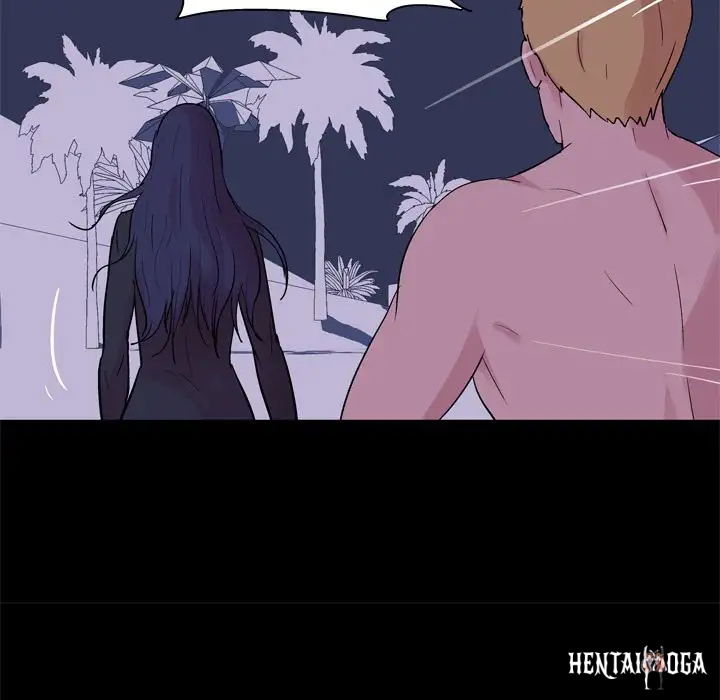 Project Utopia Project Utopia Chapter 51 - Page 73