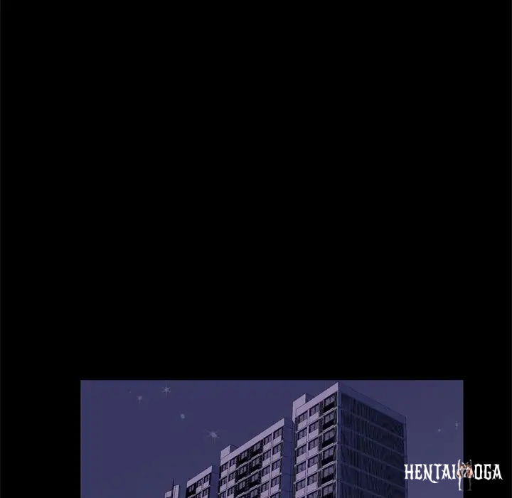 Project Utopia Project Utopia Chapter 51 - Page 74