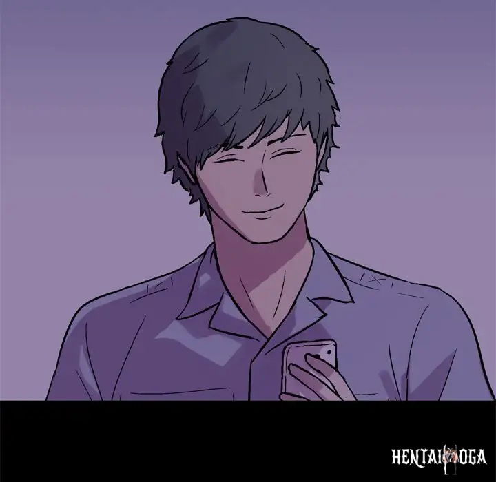 Project Utopia Project Utopia Chapter 51 - Page 77