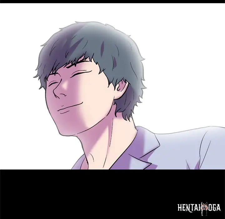 Project Utopia Project Utopia Chapter 51 - Page 82