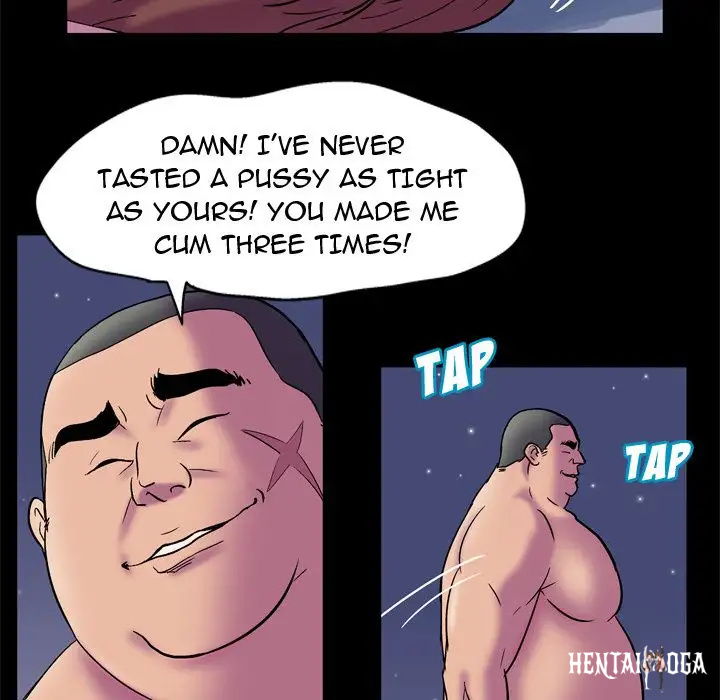 Project Utopia Project Utopia Chapter 52 - Page 17