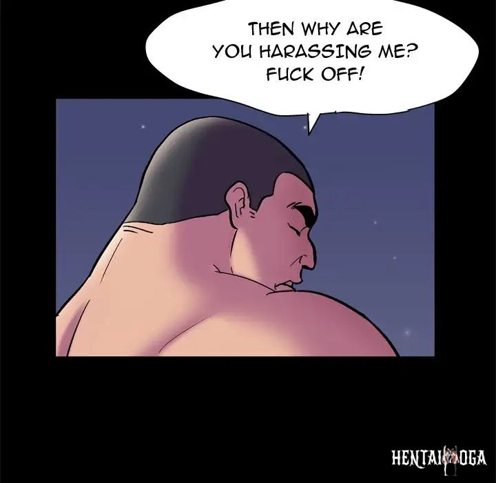 Project Utopia Project Utopia Chapter 52 - Page 24