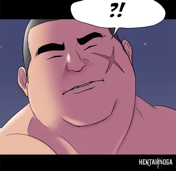 Project Utopia Project Utopia Chapter 52 - Page 29