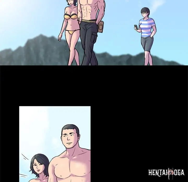 Project Utopia Project Utopia Chapter 52 - Page 39