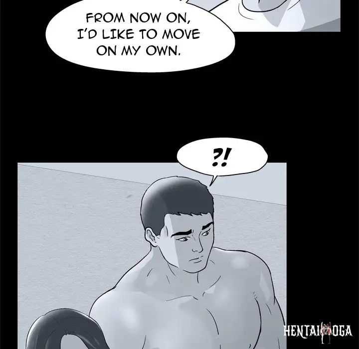 Project Utopia Project Utopia Chapter 52 - Page 57