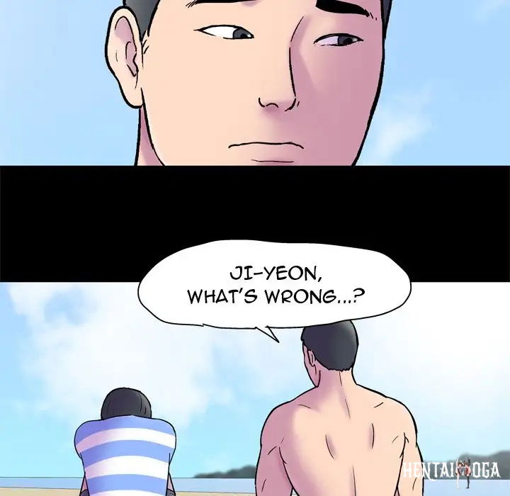 Project Utopia Project Utopia Chapter 52 - Page 68