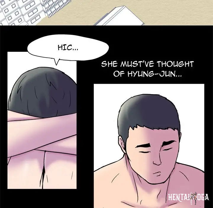 Project Utopia Project Utopia Chapter 52 - Page 71