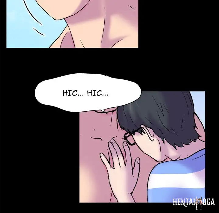 Project Utopia Project Utopia Chapter 52 - Page 74