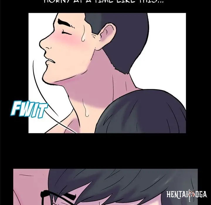 Project Utopia Project Utopia Chapter 52 - Page 77