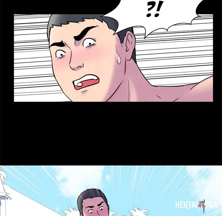 Project Utopia Project Utopia Chapter 52 - Page 91