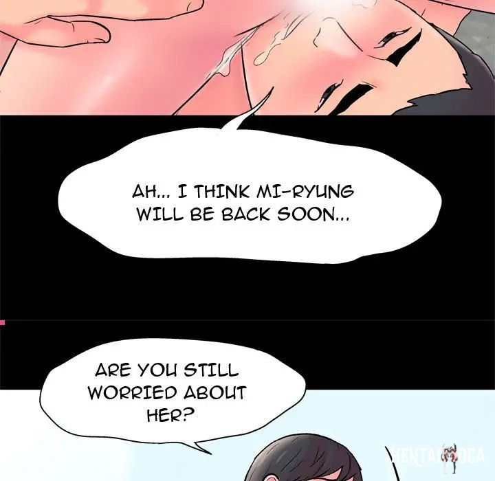 Project Utopia Project Utopia Chapter 53 - Page 31