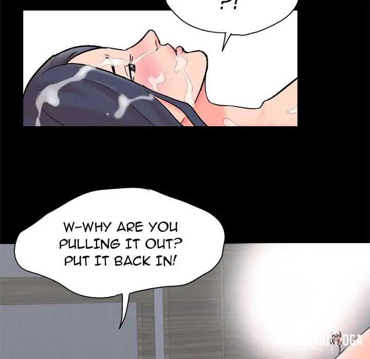 Project Utopia Project Utopia Chapter 55 - Page 19