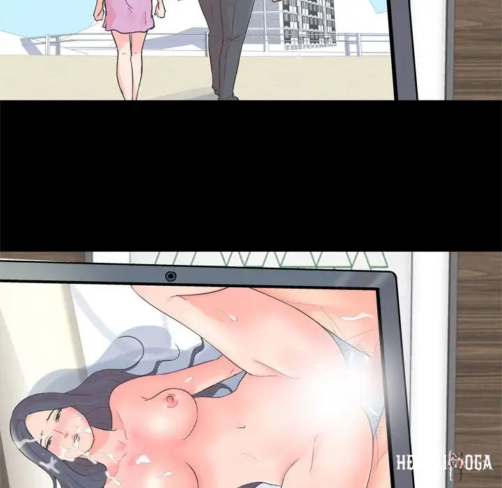 Project Utopia Project Utopia Chapter 55 - Page 58