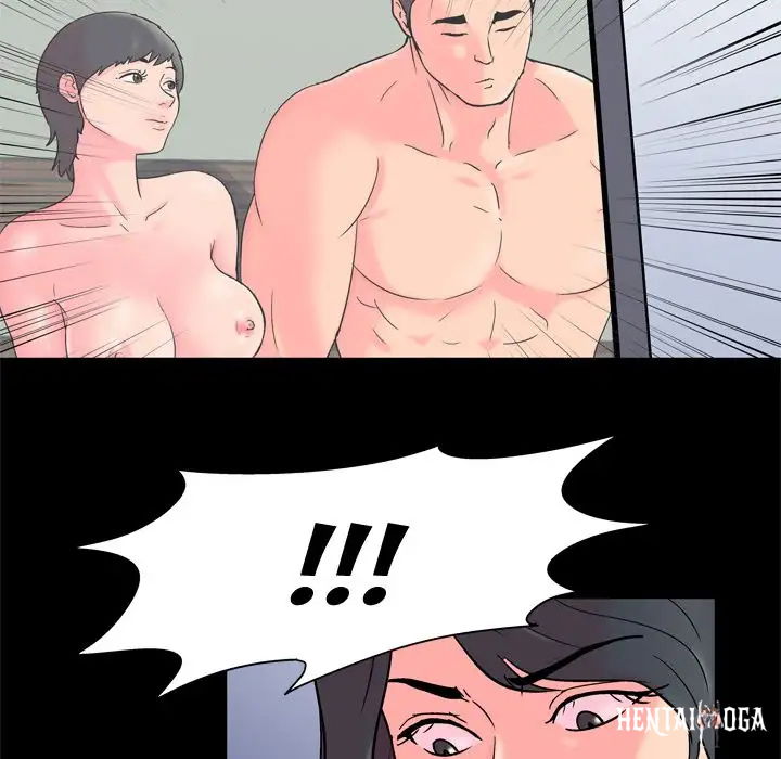 Project Utopia Project Utopia Chapter 55 - Page 64