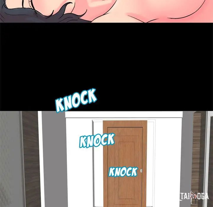 Project Utopia Project Utopia Chapter 55 - Page 76