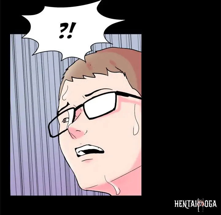 Project Utopia Project Utopia Chapter 55 - Page 78