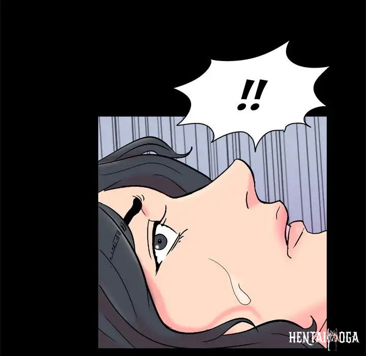 Project Utopia Project Utopia Chapter 55 - Page 79