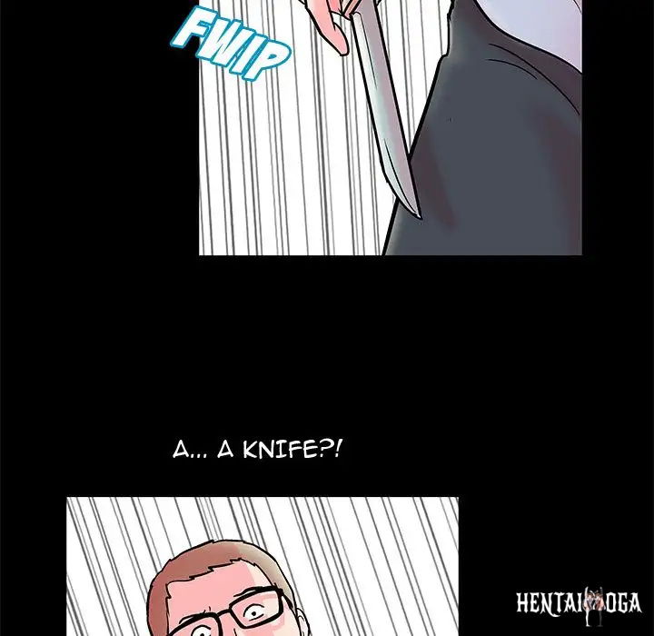 Project Utopia Project Utopia Chapter 56 - Page 17