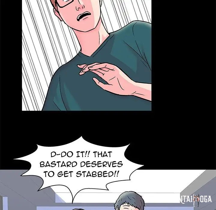 Project Utopia Project Utopia Chapter 56 - Page 18