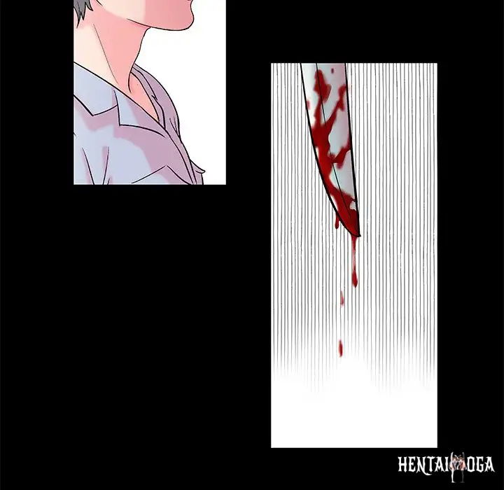 Project Utopia Project Utopia Chapter 56 - Page 43