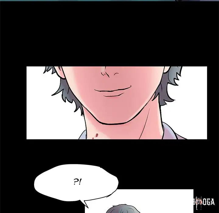 Project Utopia Project Utopia Chapter 56 - Page 45