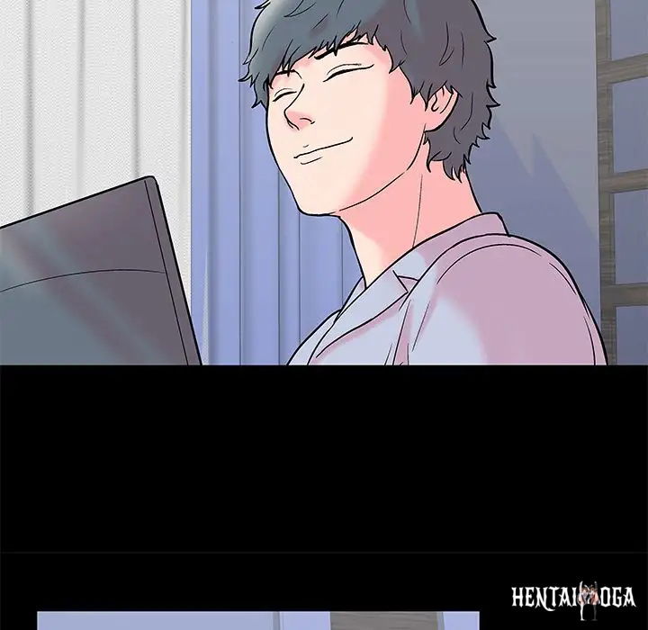 Project Utopia Project Utopia Chapter 56 - Page 51